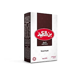 صورة بن العميد غامق سادة - 200 جم