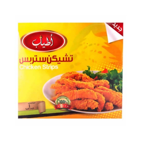 صورة اطياب تشيكن ستريبس - 1 كجم
