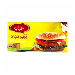 صورة برجر دجاج أطياب -450 جرام - 6 قطع