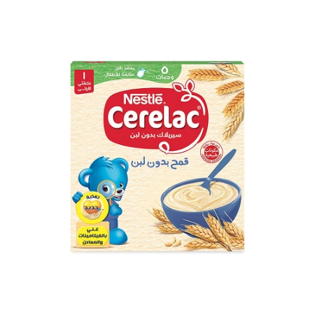 صورة نستله سيريلاك قمح بدون لبن - 125 جرام