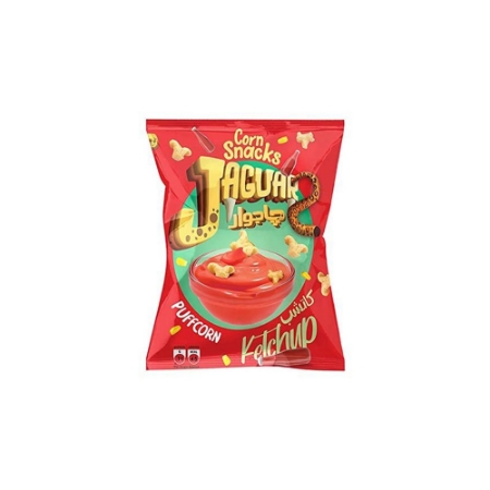 صورة جاكوار بفكورن بالكاتشب 