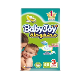 صورة  حفاضات بيبي جوي مقاس 3 - 5 حفاضة