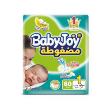 صورة  حفاضات بيبي جوي مقاس 1  - 5 حفاضة