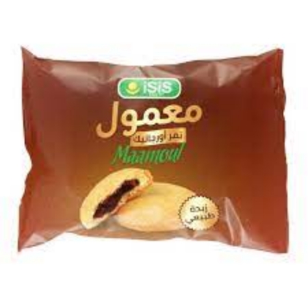 صورة معمول ايزيس تمر اورجانيك