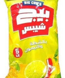 صورة بيج شيبسي بالشطة والليمون