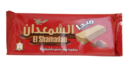 صورة بسكويت ويفر محشو بالشيكولاتة من الشمعدان