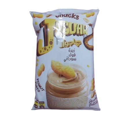 صورة جاجوار سناكس بزبدة الفول السوداني