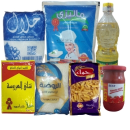صورة شنطة التوفير
