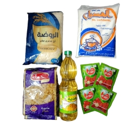 صورة شنطة الخان الخيرية