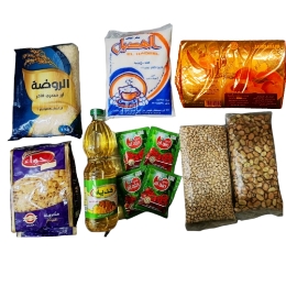 صورة شنطة الخان والبركة