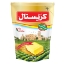 صورة سمنة كريستال صفراء - 350 جم