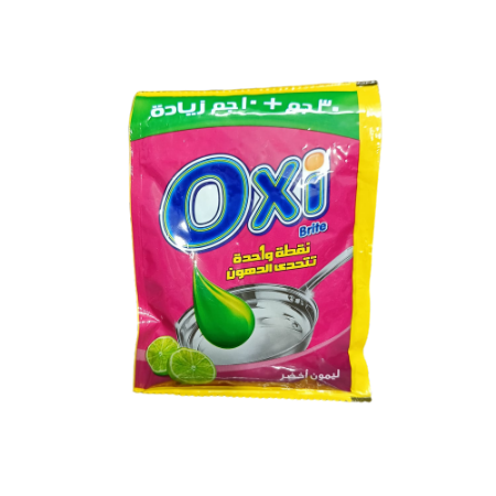 صورة اوكسي سائل تنظيف الأطباق ليمون أخضر- 40 جرام