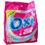 صورة اوكسي مسحوق غسيل اتوماتيك- 4 كجم