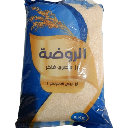 صورة الروضة أرز ابيض كامولينو 1 حبة عريضة- 5 كجم